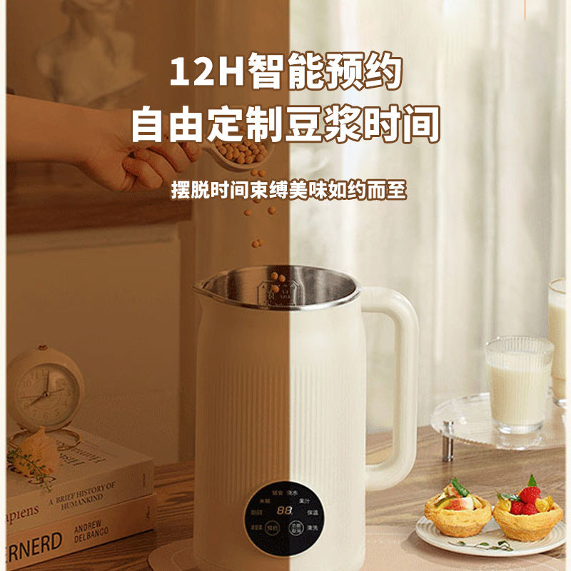 Soy milk machine for home small mini fully automatic multi-function wall breaking machine rice paste no cooking no filtering cross-border 110 volts