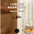 Soy milk machine for home small mini fully automatic multi-function wall breaking machine rice paste no cooking no filtering cross-border 110 volts