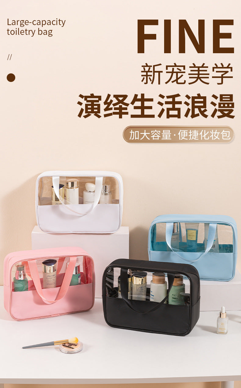 Splicing cosmetic bag women's large-capacity portable travel storage bag Splicing PVC cosmetics washing storage bag can be determined