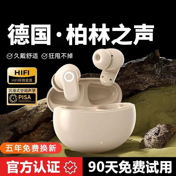 Voice of Berlin, Germany 2024 new half-in-ear wireless Bluetooth headset running sports noise reduction long battery life