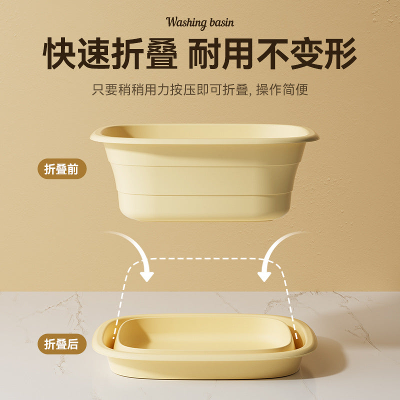 Collapsible wash basin - portable travel, student dorm, home use, maternity, baby laundry, large foot soak basin
