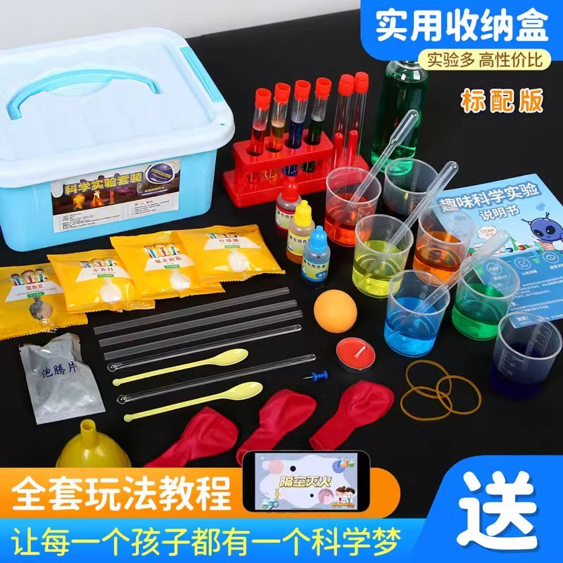 Kids' science experiment kit: elementary school physics & chemistry, kindergarten diy fun, stem maker material pack