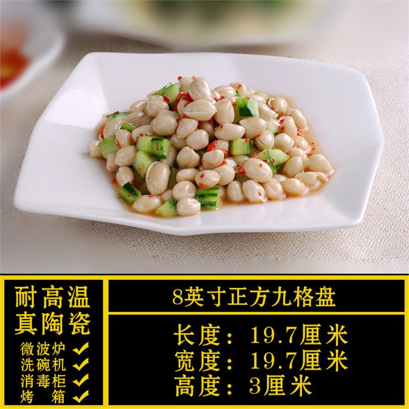 Special-shaped plate, commercial for homeasymmetricalwhite ceramic dinner plate, hotel tableware, restaurant special liang shao yi