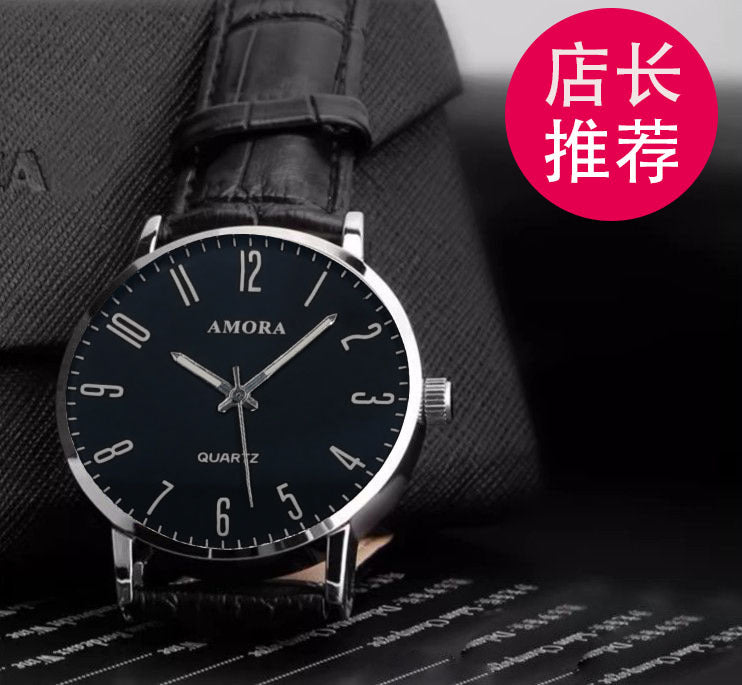 New amora watch - korean style business fashion trendy minimalist quartz adult men's watch student leather strap wristwatch