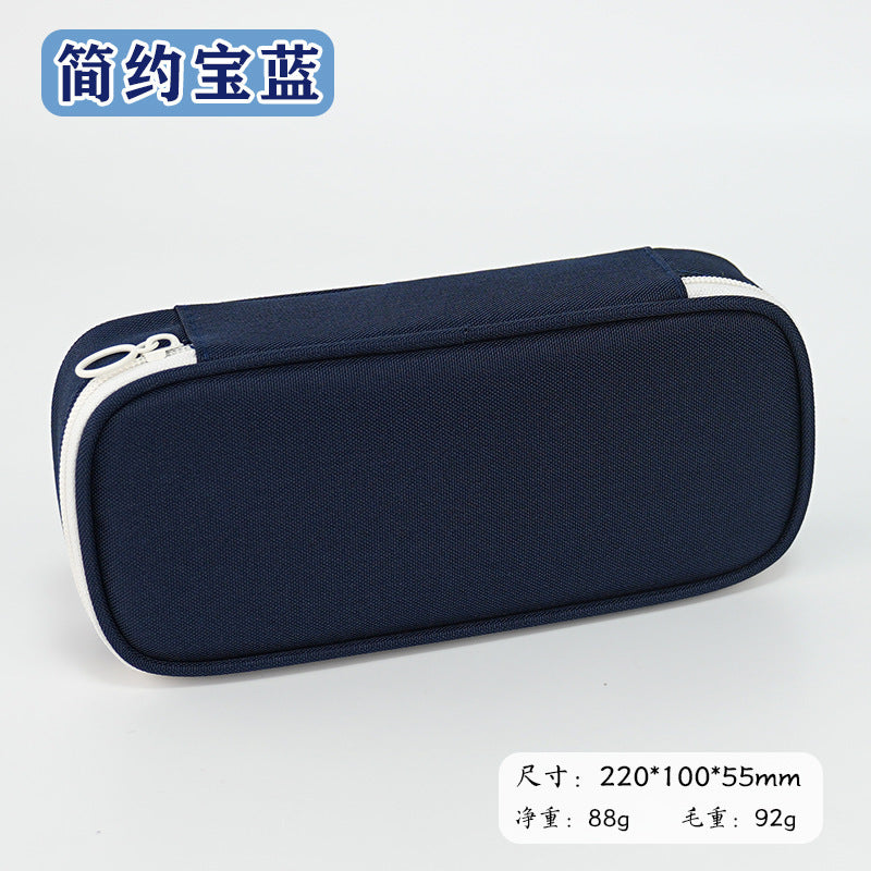 2025 new multi-layer large-capacity pencil bag simple solid color primary school student stationery bag high-end Oxford cloth stationery box