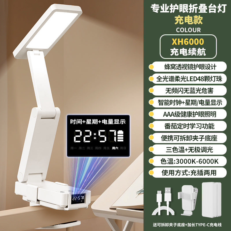 Smart foldable desk lamp - eye protection, perfect for studying, dorm room, high school students - clip-on, foldable, rechargeable, large capacity, extra long battery life