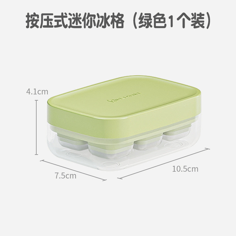 Frozen ice cube mold Ice cube ice machine Household refrigerator Ice box with lid Ice storage box Press type soft silicone ice grid
