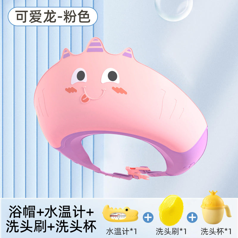 Baby hair washing headgear - eye & ear protection, soft silicone shampoo cap for infants and toddlers, waterproof bathing and shampooing cap for children