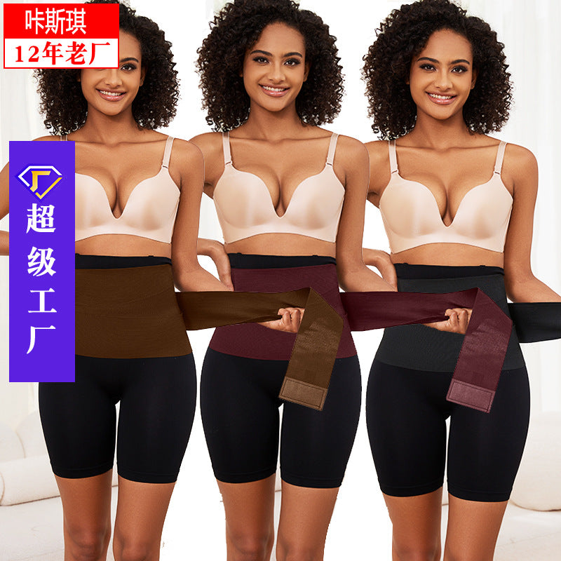 [abdominal control pants + removable straps around the abdomen] european and american cross-border body shaping, hip lifting, body shaping, tight-fitting abdominal control pants