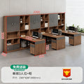 [e0 level environmentally friendly board] 3 persons + cabinet [free delivery]