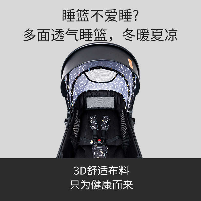 Baby stroller: lightweight, all-weather, full coverage, reclining, mesh breathable, one-button fold, high-view pram