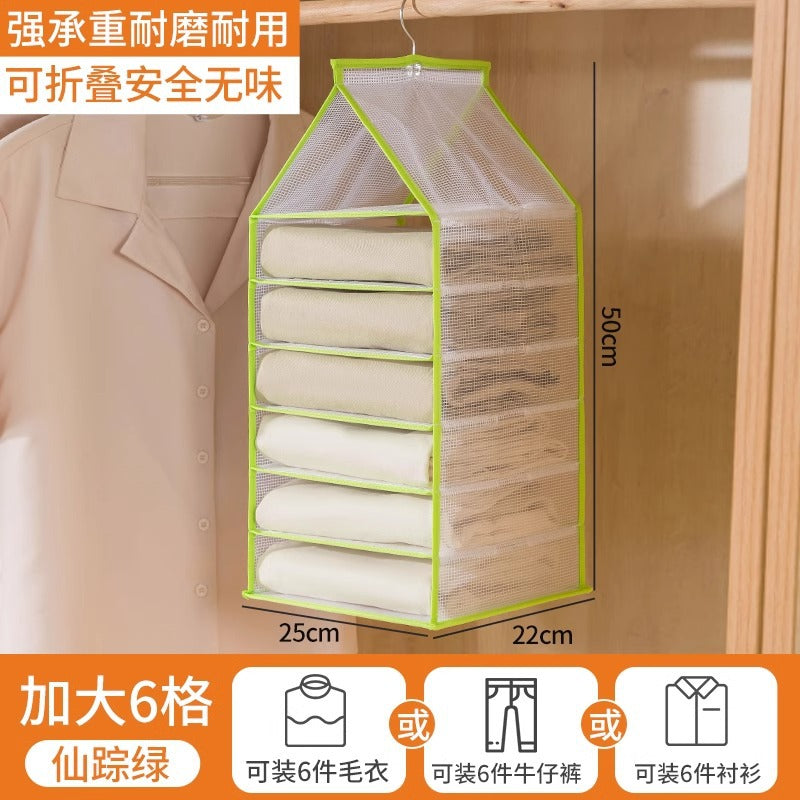 Pants Clothes Storage Hanging Bag Artifact Hanging Wardrobe Clothes Separation Bag Household Layered Fabric Finishing Bag Box