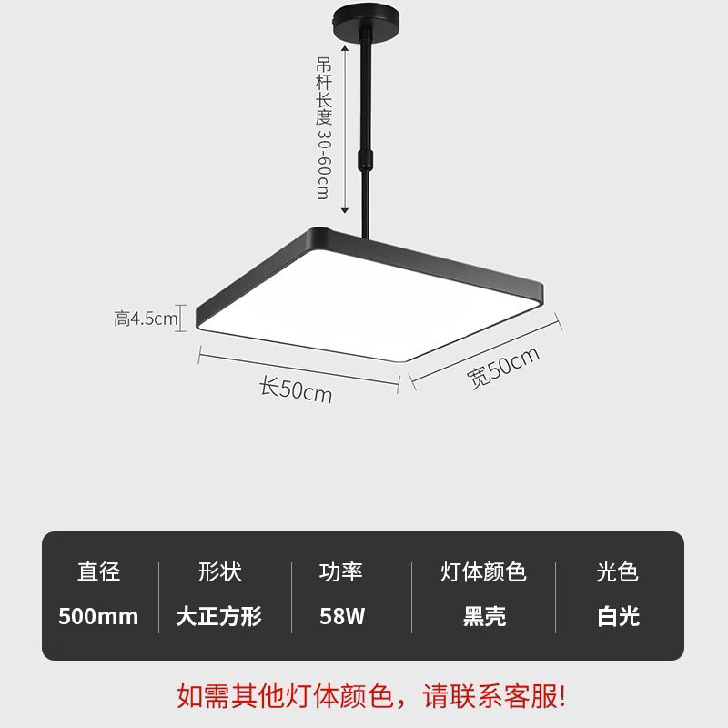 Mahjong table extendable height adjustable pendant light - commercial grade, ultra-bright, ideal for mahjong parlors, offices, restaurants, and industrial style spaces