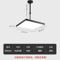 Square 50cm black shell 58w white light telescopic boom 30-60cm