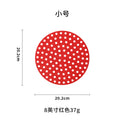 [red round style] small size