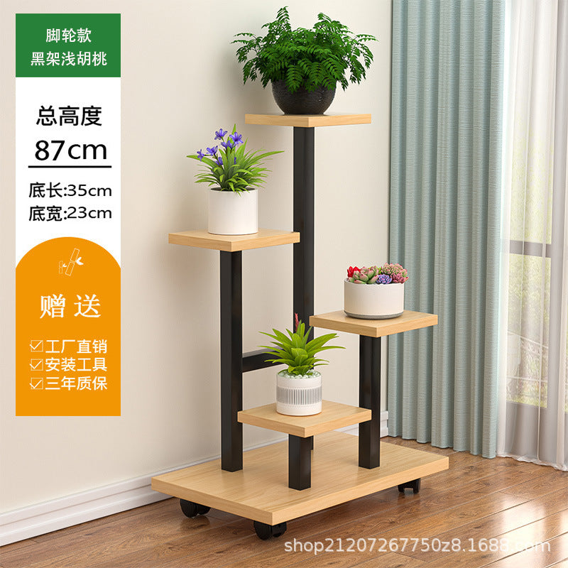 Balcony wrought iron flower rack, living room decorative flower pot rack, dill floor-to-ceiling flower rack, indoor multi-layer shelf modern