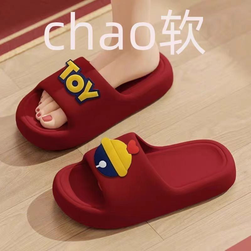 2026 new women's summer slippers - cloud-like comfort, soft sole, casual home wear, thick-soled one-strap slides for bathroom use