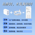40w charger for apple 17, dual-port charging adapter, 3c certified iphone 15 mobile phone data cable, fast charging adapter