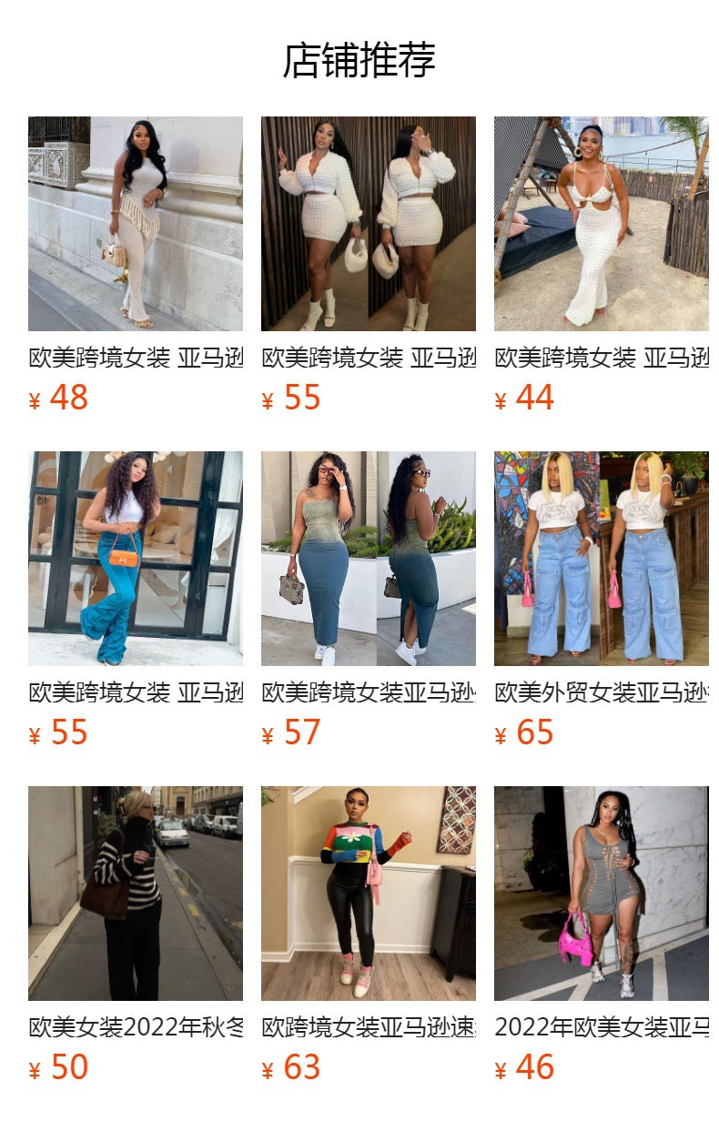 European and american cross-border women's clothing:  casual denim streetwear trendy hot girl floral print straight-leg jeans