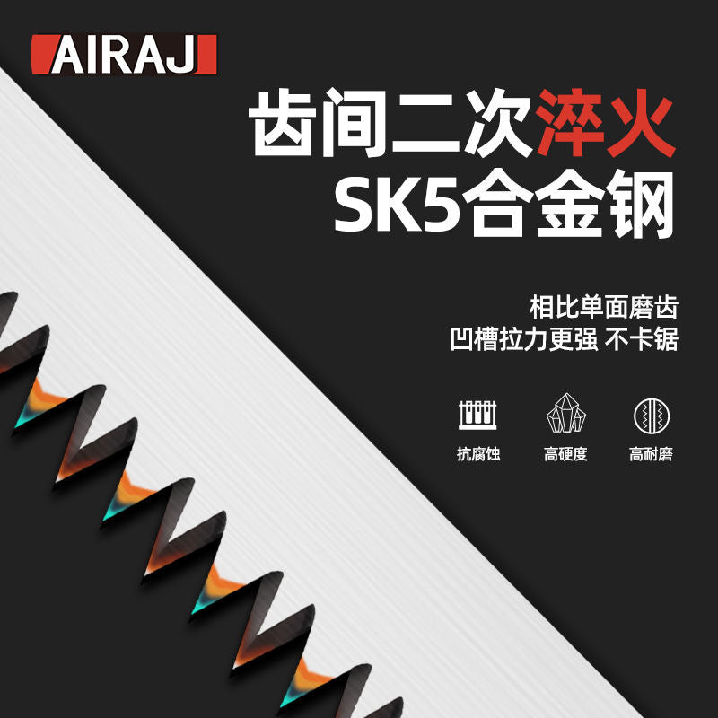 Arrizo Mini Cocktail Saw Thickened Fine Teeth Handheld Wall Panel Saw Wire Saw Garden Fruit Tree Branches Household Hand Saw
