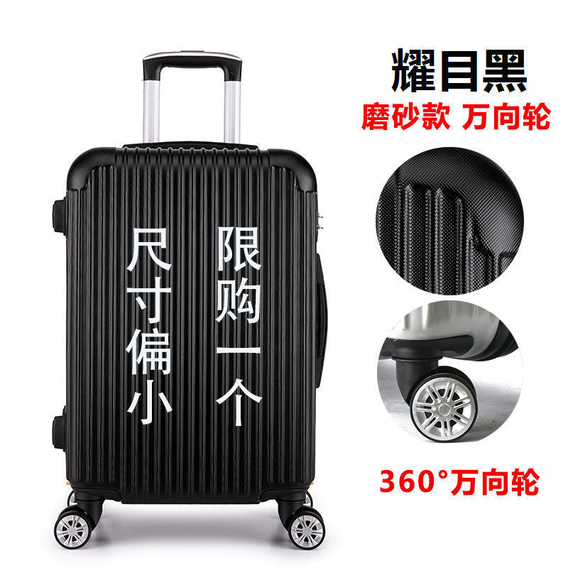 Simple luggage student pull rod box password box universal wheel leather box ins large capacity suitcase