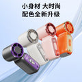 2026 cross-border df97 handheld small fan usb handheld hanging neck three-purpose charging turbine violent mini fan