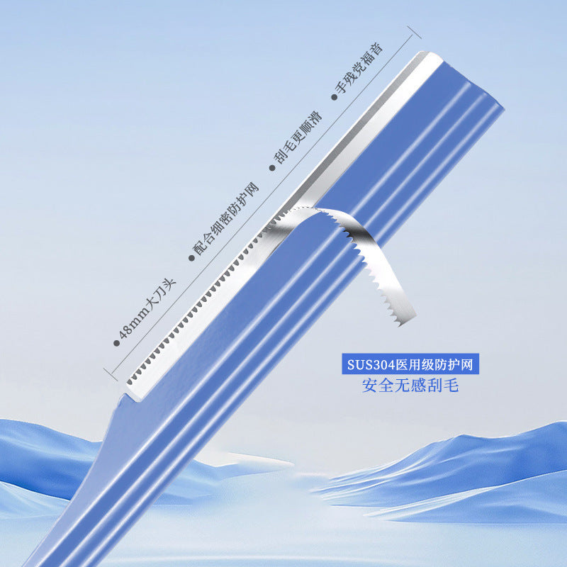 new product metal eyebrow trimmer women's stainless steel straight handle macro protective net special eyebrow trimmer beauty tool