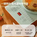 Hemisphere health pot office for home multifunctional water kettle decoction pot tea health pot gift dropshipping