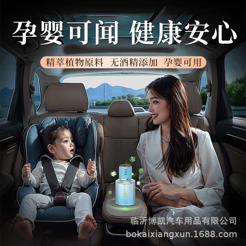Custom car air freshener: premium quality, safe for babies & pets, long-lasting fragrance, oem/odm available