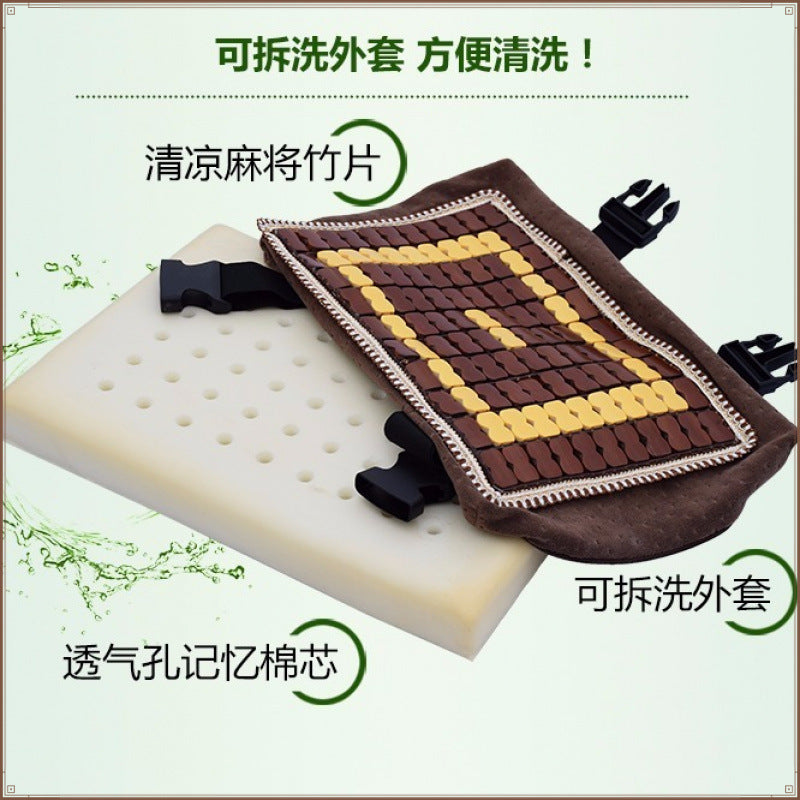 Summer clothing work seat cushion butt super soft latex seat cushion double-sided summer seat cushion cool and breathable student chair cushion