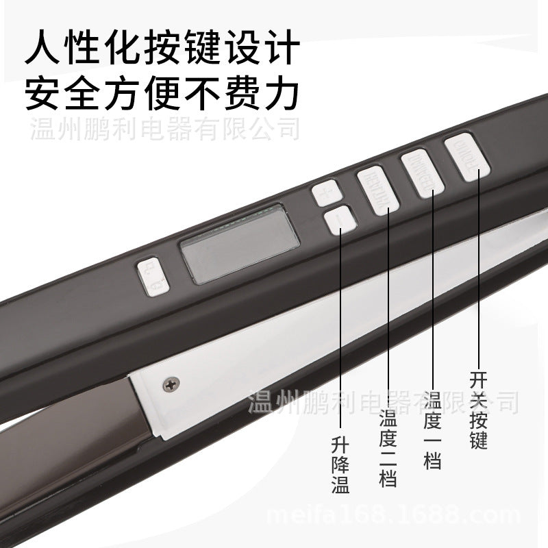 portable straight splint hair care hair straightener does not fade instant electric splint straight and curly dual-purpose splint hair straightening