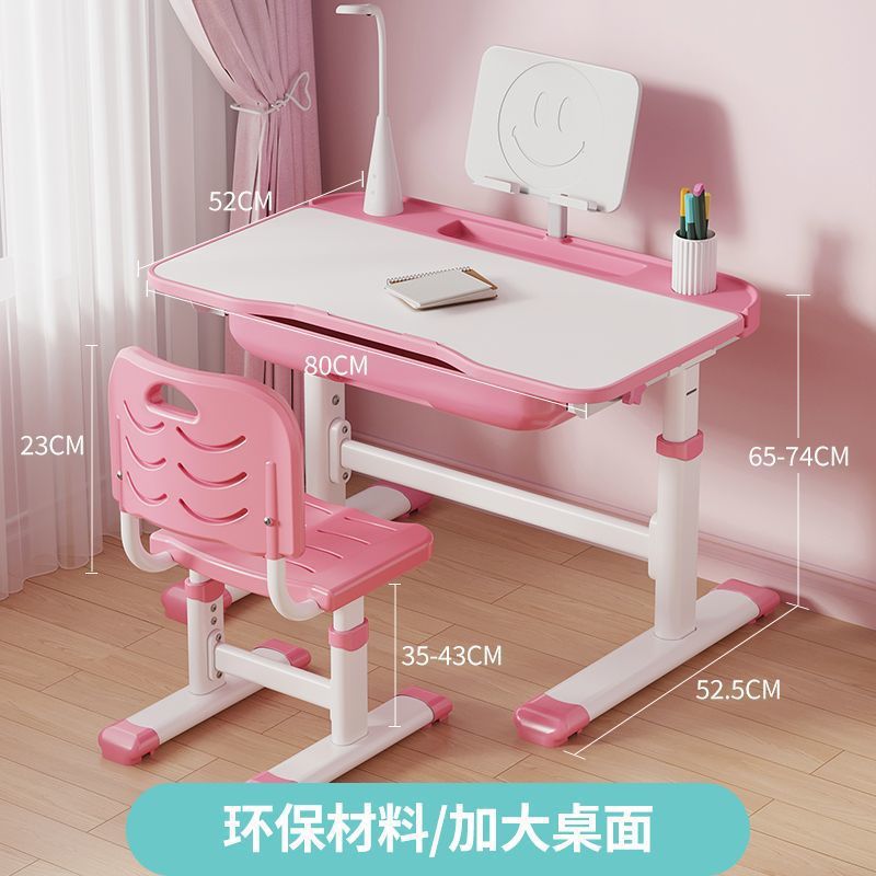 Children's study table Primary school students Writing homework desk Household simple children's desks and chairs Lifting table set