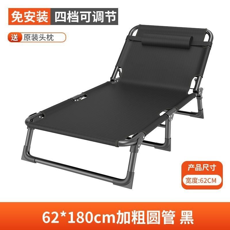 Single bed multifunctional recliner companion bed lunch break folding bed rental office camp bed lunch break bed folding bed