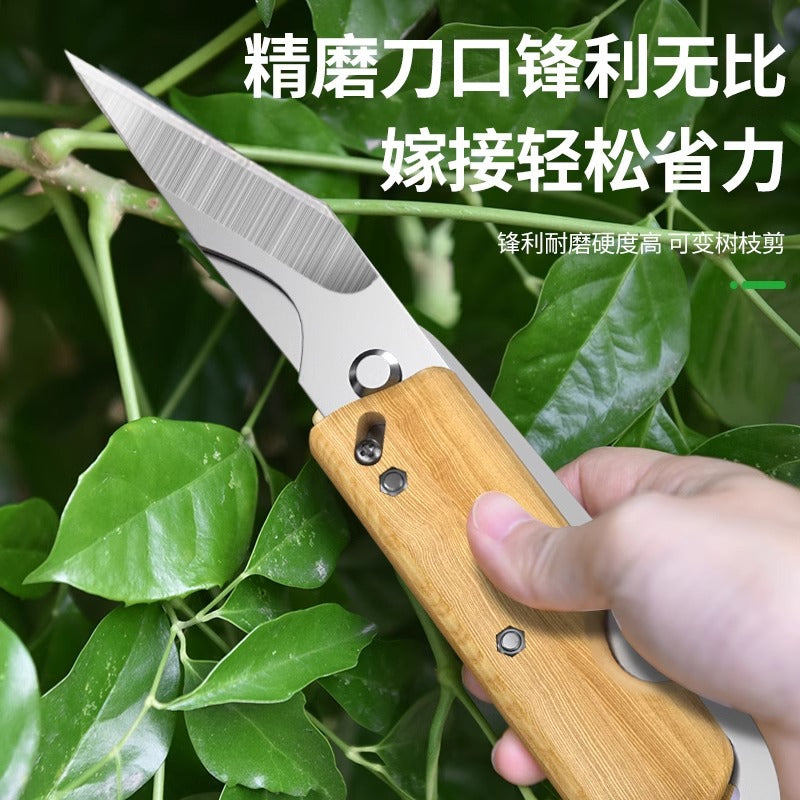 Baolian grafting knife multi-functional manual knife tree cuttings seedling grafting knife gardening special tool bud grafting scissors