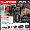 Wholesale 28t brushless rechargeable electric hammer lithium electric impact drill concrete cordless heavy duty square handle electric hammer pick dual use