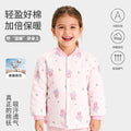 [added layer of 100% cotton] baby cotton-padded jacket winter outer wear for boys and girls heattechtopskids cotton-padded jacket cotton outwear