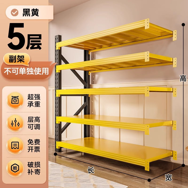 Warehouse shelves, multi-layer for home wall-mounted storage racks, warehouse heavy-duty supermarket garage storage room storage racks