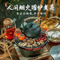 Cast iron charcoal stove for making tea by the stove, heating stove, for home carbon stove, charcoal stove, charcoal stove, tea making hot pot barbecue stove