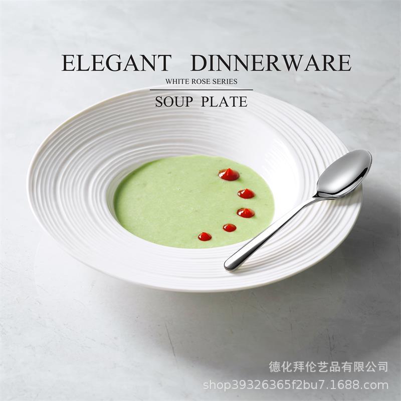 Modern minimalist art style ceramic soup plate - creative linear pattern pure white large dessert/sauce plate for restaurants and hotels