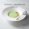 Modern minimalist art style ceramic soup plate - creative linear pattern pure white large dessert/sauce plate for restaurants and hotels