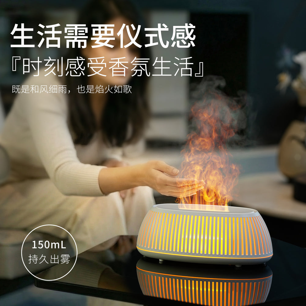 Aurora colorful cut out wood grain aromatherapy machine ultrasonic essential oil colorful light desktop flame humidifier water oxygen machine