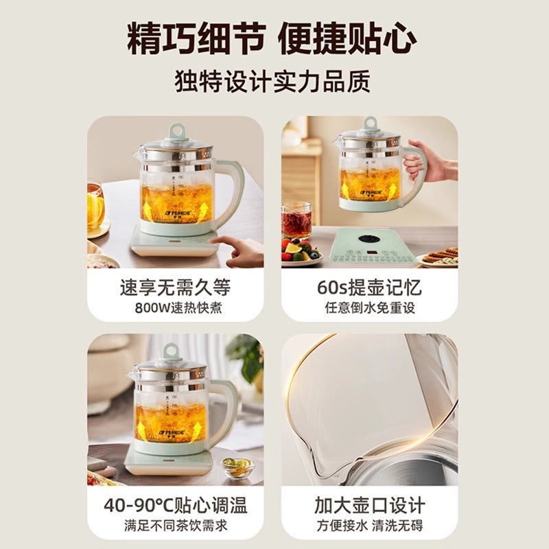 Hemisphere health pot multi-function for home small office all-glass new tea maker water kettle flower teapot dropshipping