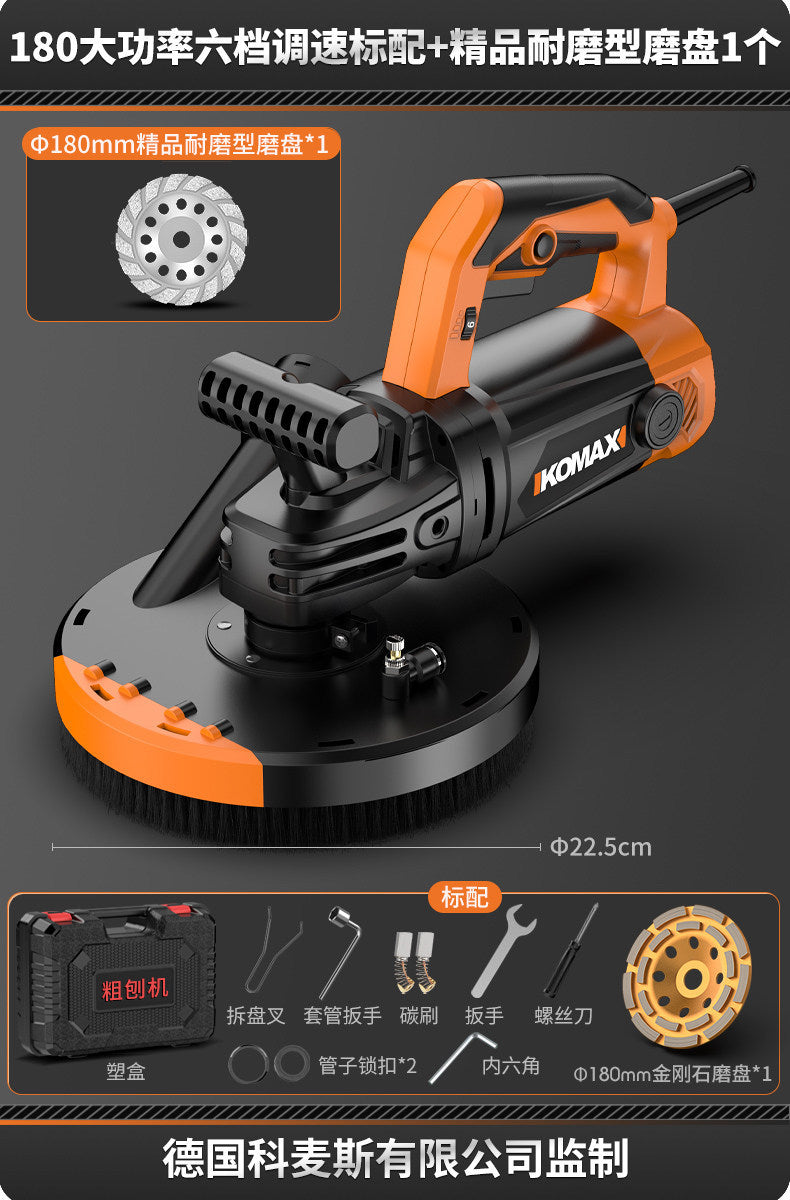 High-power wall planer - the ultimate wall scraping tool for rough planing, sanding, and removing putty from walls. also suitable for concrete. electric dust-free sanding machine