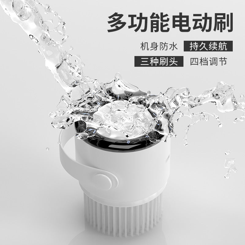 Handheld cordless electric cleaning brush - multifunctional for home kitchen, automatic dishwashing, and portable bathroom cleaning