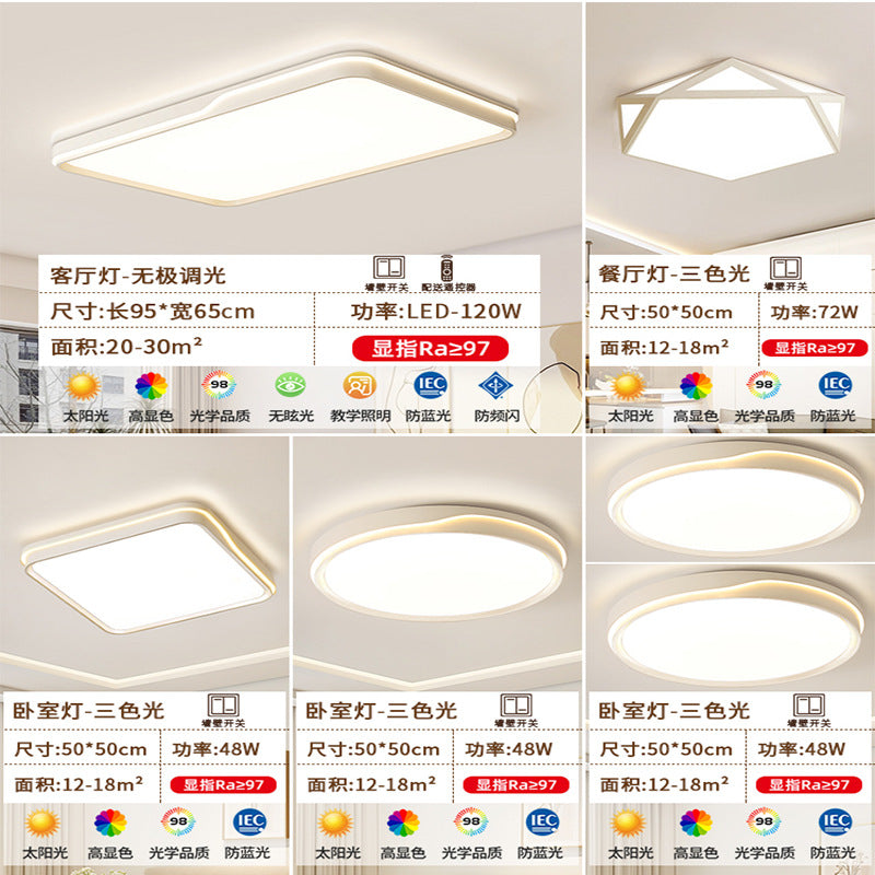 Full spectrum led eye protection Zhongshan home improvement lighting modern simple wind decoration company warm living room ceiling lamps