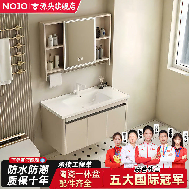 Bathroom cabinet ceramic all-in-one basin bathroom bathroom bathroom cabinet wash basin wash basin wash basin combination honeycomb aluminum