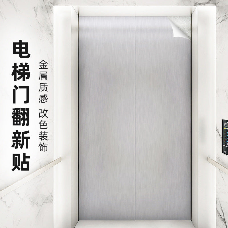 Home elevator door renovation sticker All light luxury brushed metal box Balcony sliding door Washing machine Refrigerator repair