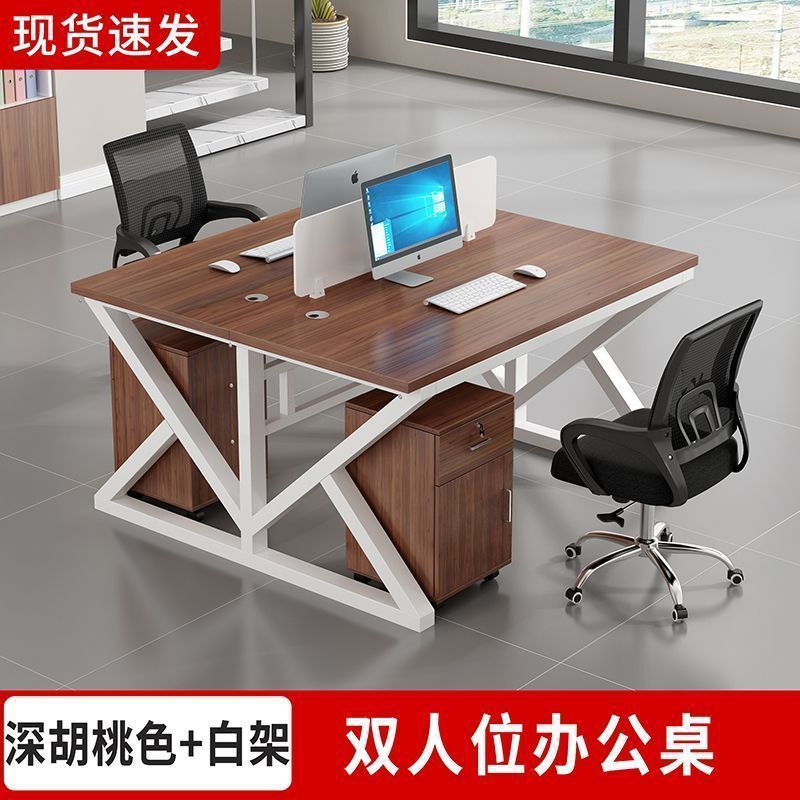 Office furniture desk 4-seater double 6-station workstation booth desk computer desk chair combination executive office desk