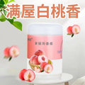 For homelift aromatherapy bedroom long-lasting light fragrance wardrobe perfume solid balm osmanthus incense bathroom deodorant