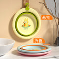 Newborn foldable washbasin - hanging kids basin, collapsible baby washbasin for home use, infant plastic basin